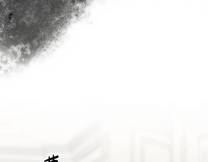 第51话 儿媳妇改口 第172页