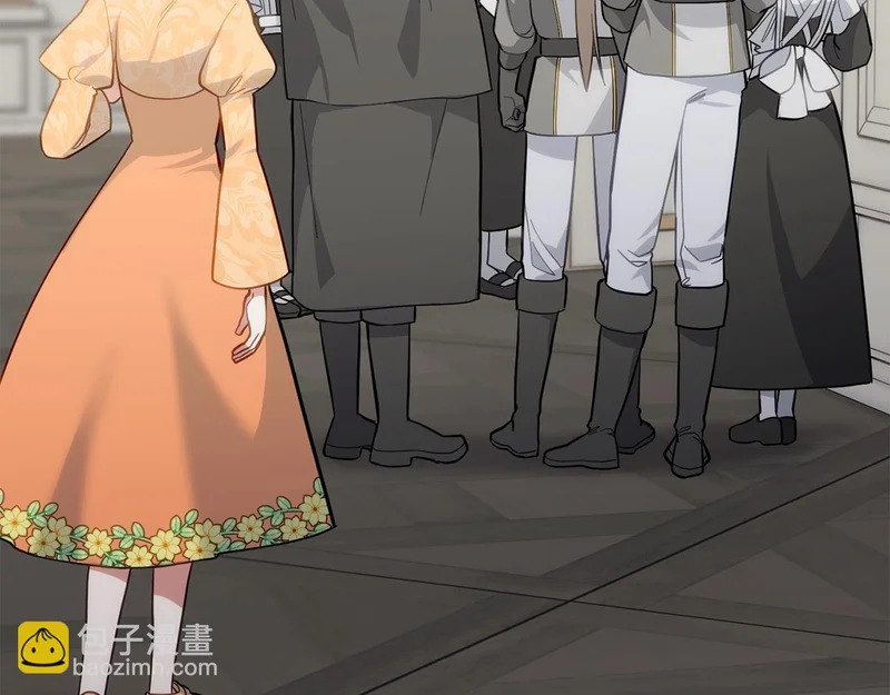 第51话 儿媳妇改口 第174页