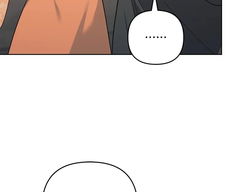 第51话 儿媳妇改口 第183页