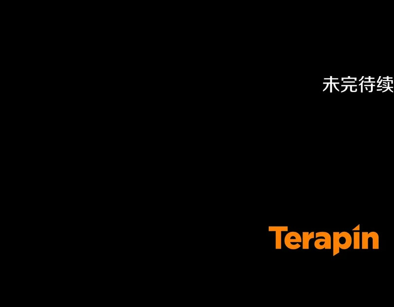 第51话 儿媳妇改口 第205页