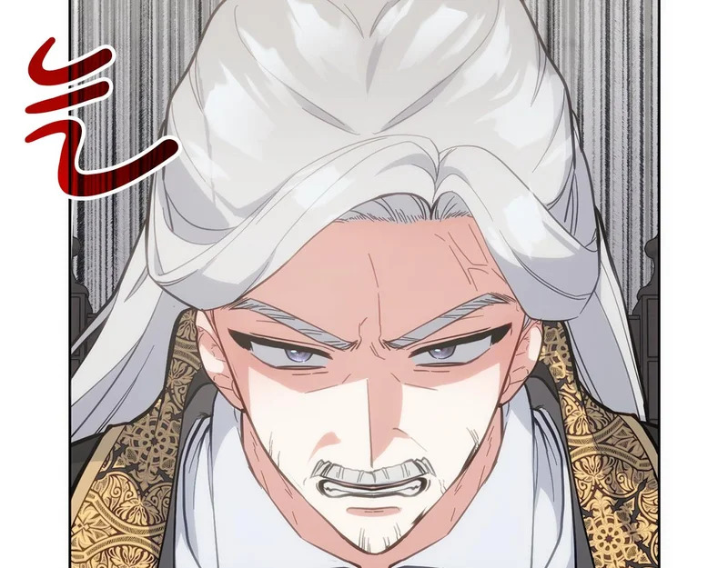 第52话 找到线索 第23页