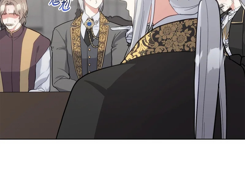 第52话 找到线索 第27页