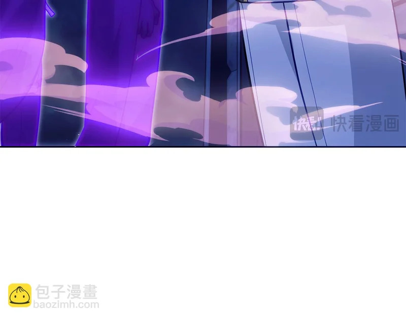 第52话 找到线索 第157页