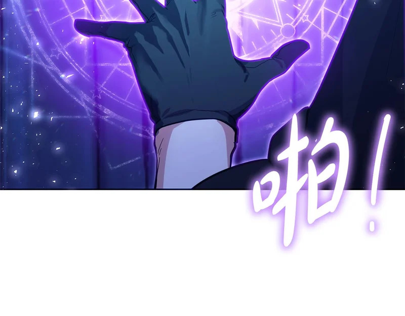 第52话 找到线索 第159页