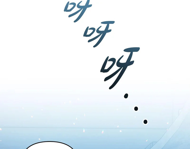 第52话 找到线索 第171页