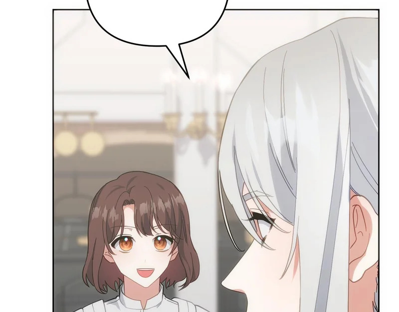 第53话 母亲的日记本 第15页