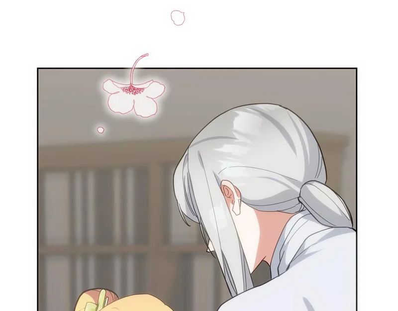 第53话 母亲的日记本 第130页