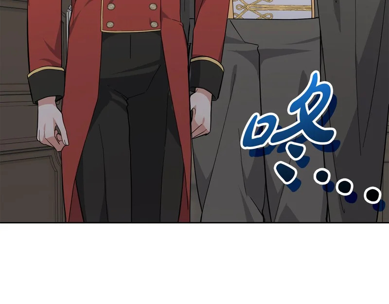 第53话 母亲的日记本 第190页