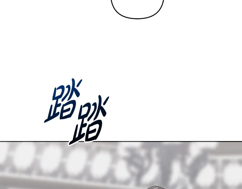 第53话 母亲的日记本 第217页
