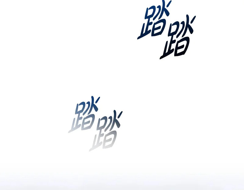 第53话 母亲的日记本 第219页