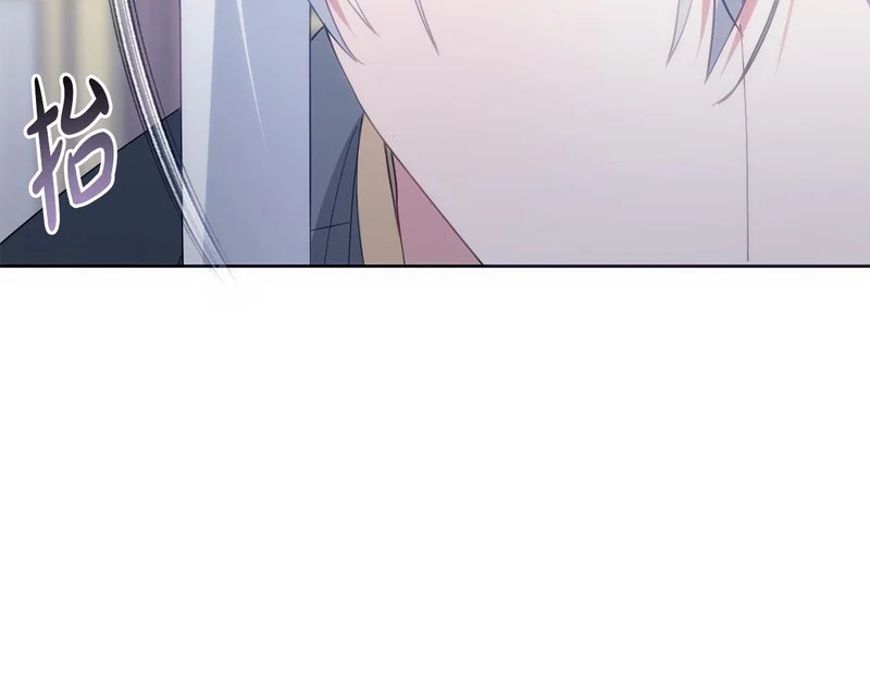 第54话 发现一颗种子 第10页