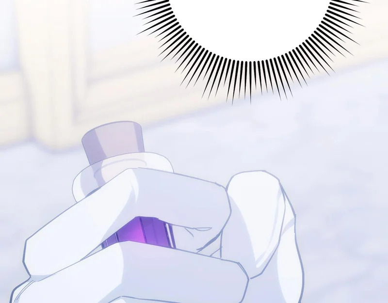 第54话 发现一颗种子 第53页