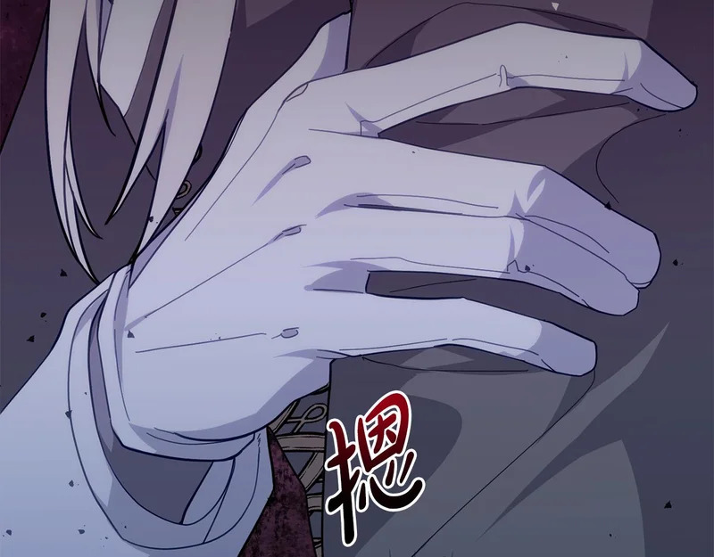 第54话 发现一颗种子 第185页
