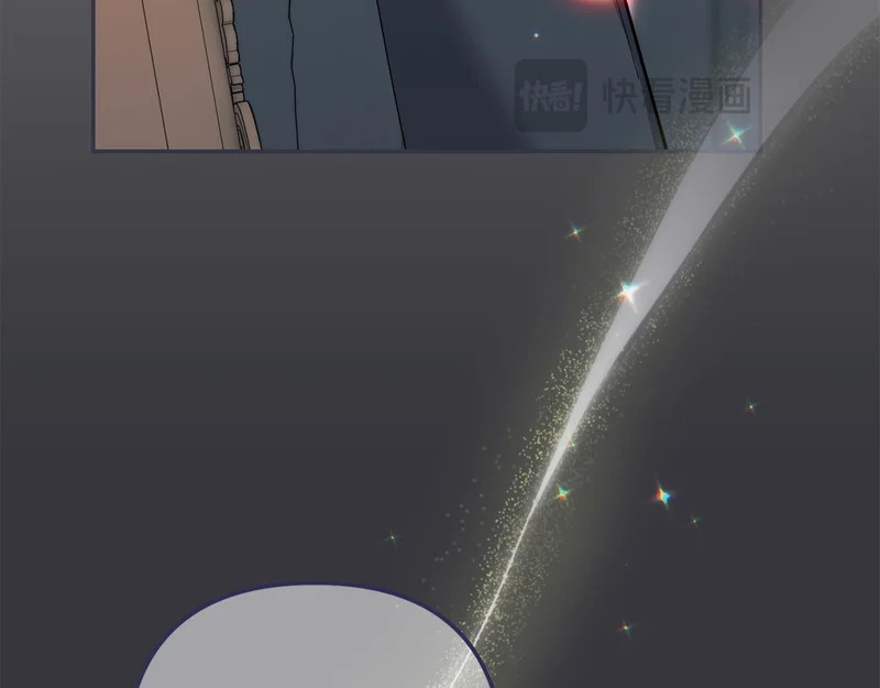 第55话 制出治疗剂 第230页