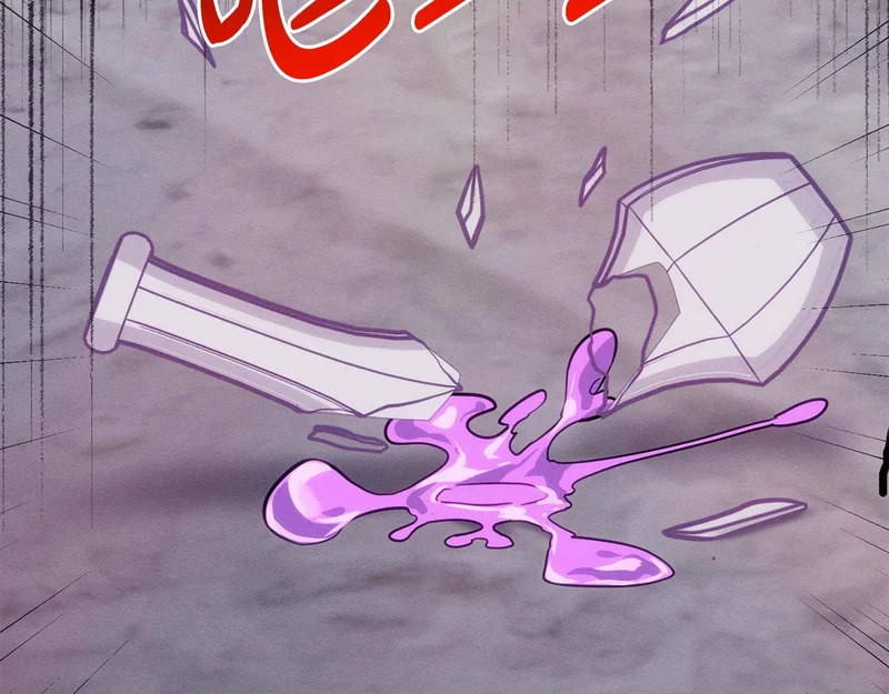 第55话 制出治疗剂 第78页