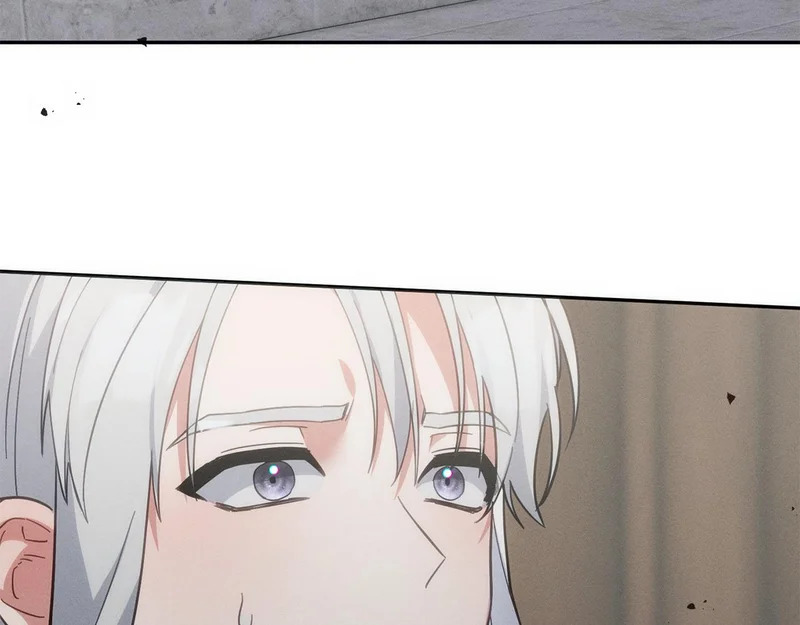 第55话 制出治疗剂 第82页
