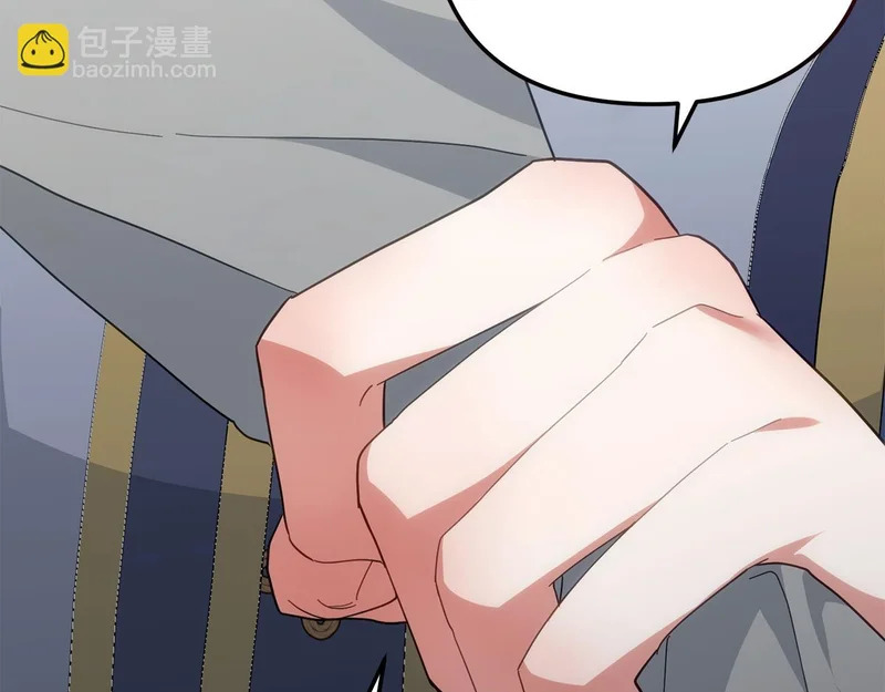 第55话 制出治疗剂 第129页