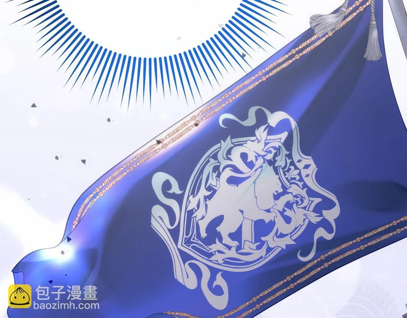 第55话 制出治疗剂 第142页