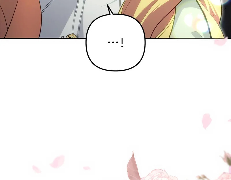 第56话 制出治疗剂 第7页