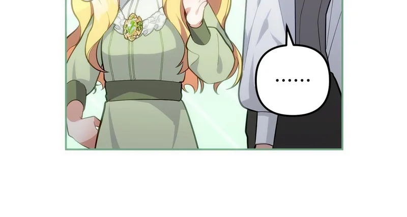 第56话 制出治疗剂 第13页