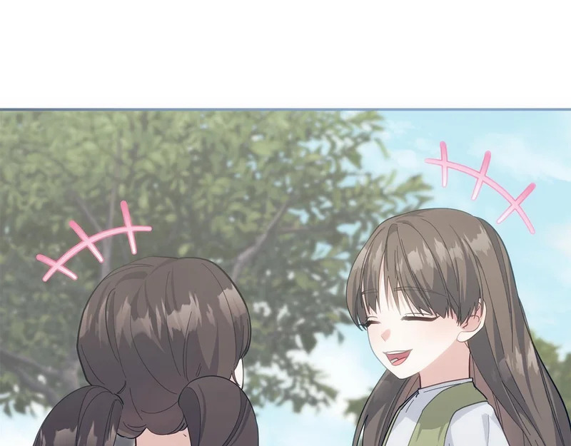 第58话 为皇帝的罪行作证 第33页