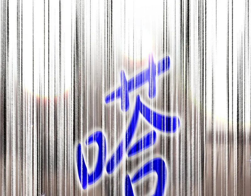 第58话 为皇帝的罪行作证 第54页