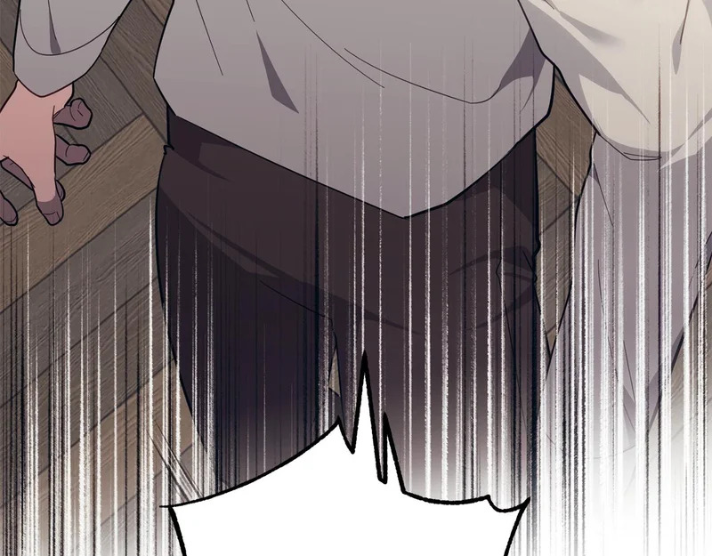 第58话 为皇帝的罪行作证 第58页