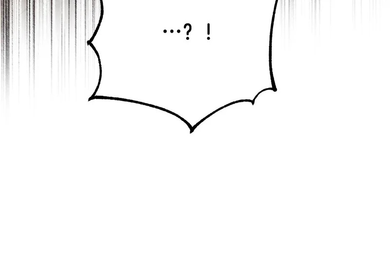 第58话 为皇帝的罪行作证 第59页