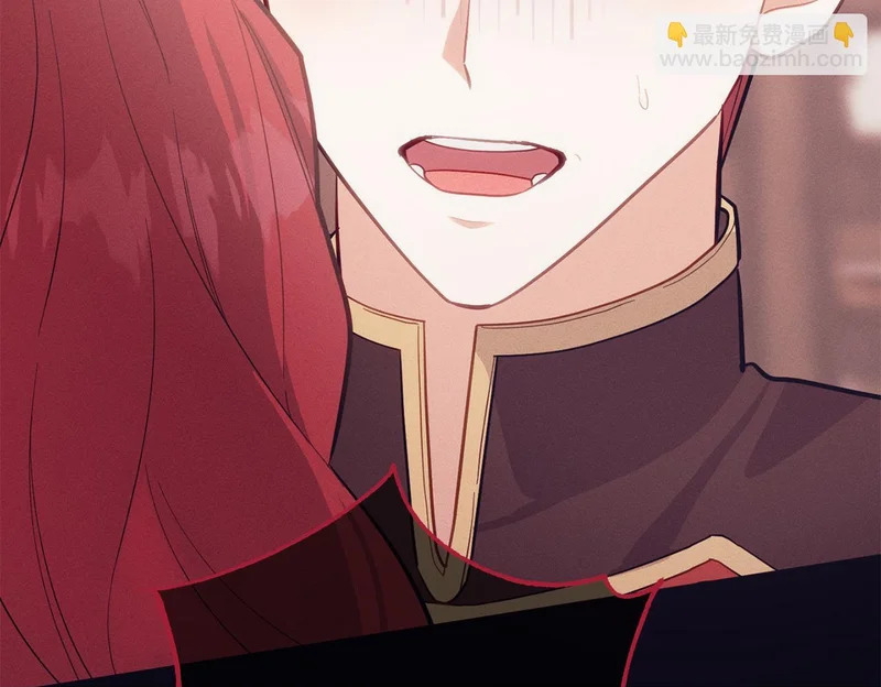 第58话 为皇帝的罪行作证 第150页