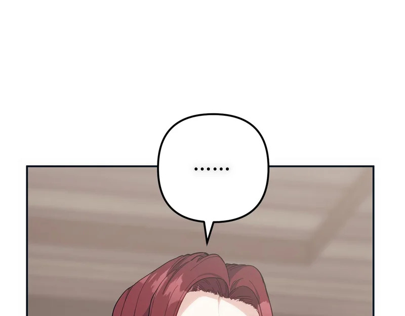 第58话 为皇帝的罪行作证 第234页