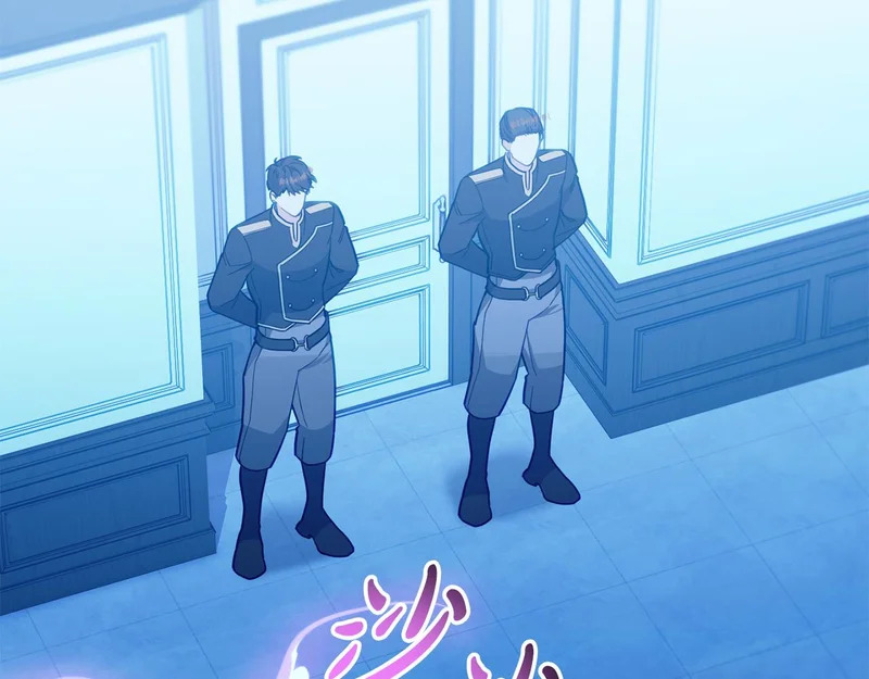 第59话 假妈妈的爱是真的 第4页