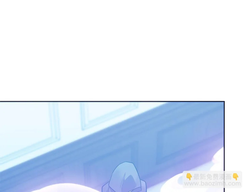 第59话 假妈妈的爱是真的 第8页