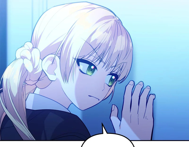 第59话 假妈妈的爱是真的 第71页