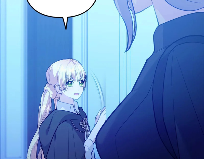 第59话 假妈妈的爱是真的 第73页