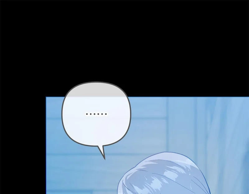 第59话 假妈妈的爱是真的 第206页
