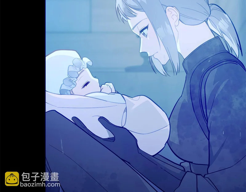 第59话 假妈妈的爱是真的 第207页