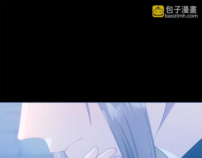 第59话 假妈妈的爱是真的 第223页