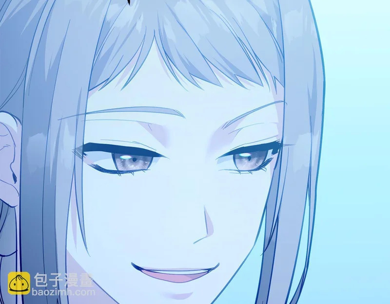 第59话 假妈妈的爱是真的 第252页