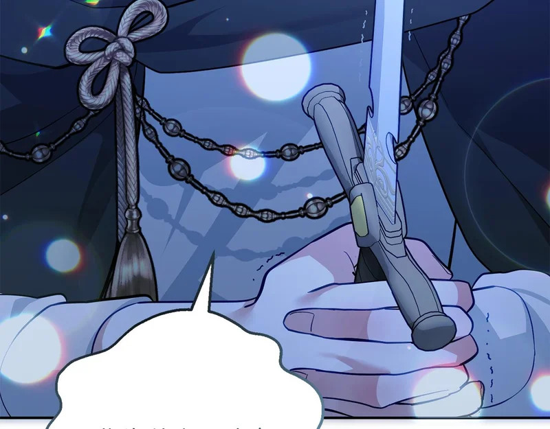 第59话 假妈妈的爱是真的 第288页