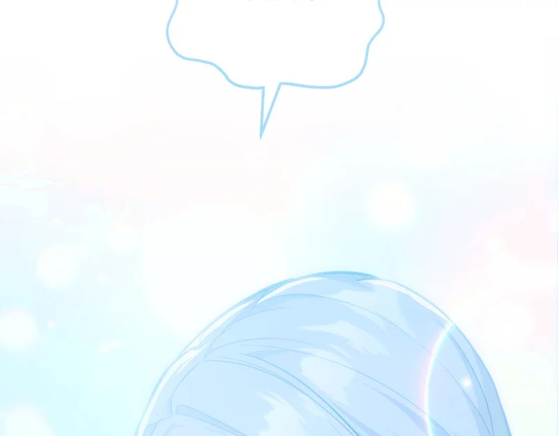 第59话 假妈妈的爱是真的 第298页
