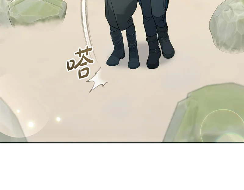 第60话 记忆的力量 第56页