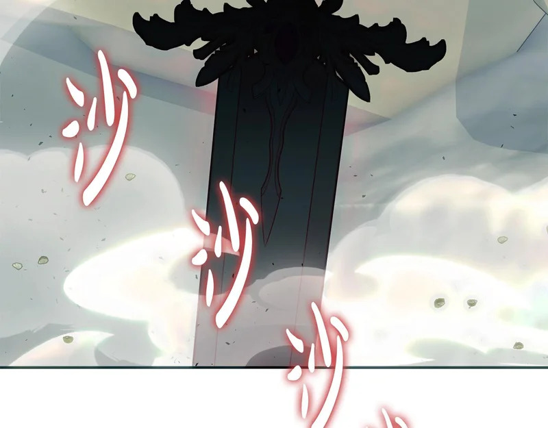 第60话 记忆的力量 第92页