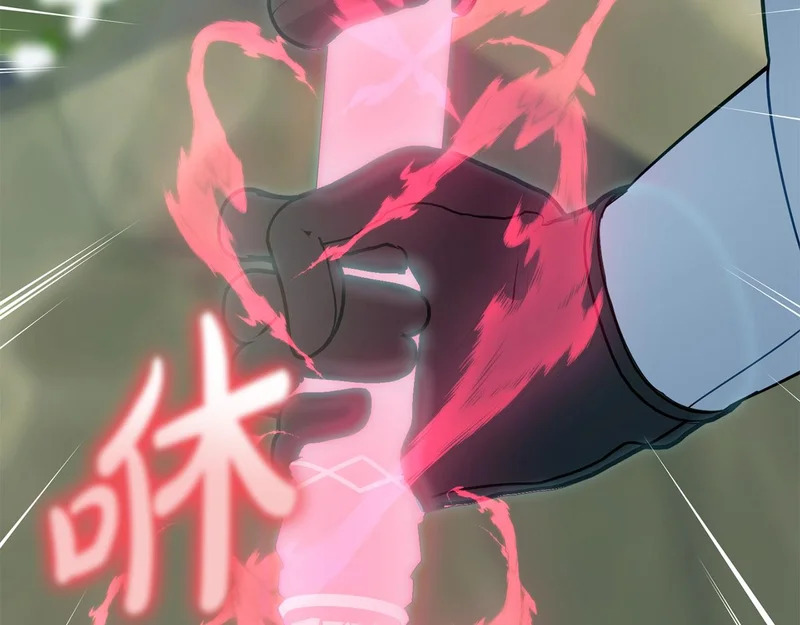 第60话 记忆的力量 第163页