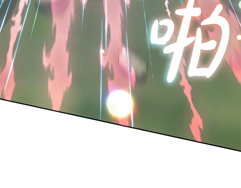 第60话 记忆的力量 第170页