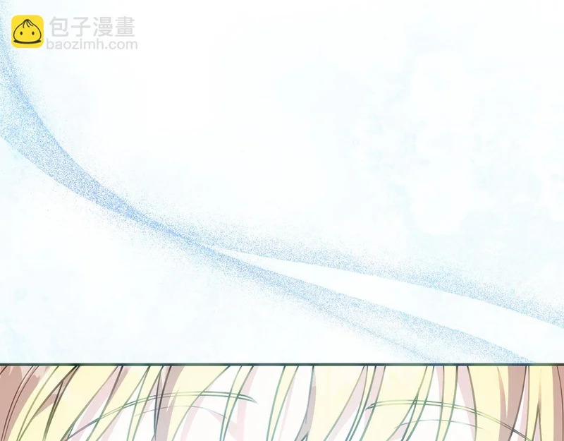 第60话 记忆的力量 第199页