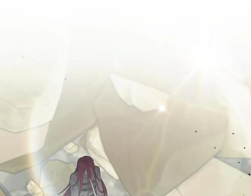 第61话 皇室的过去 第1页