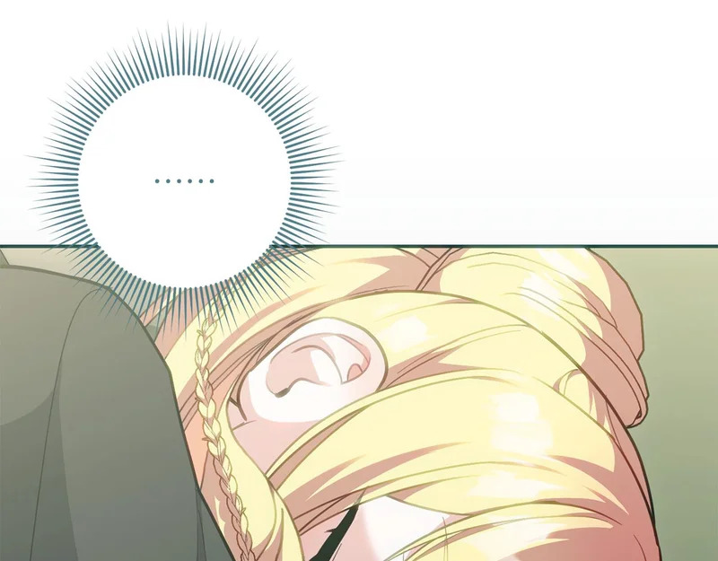 第61话 皇室的过去 第39页