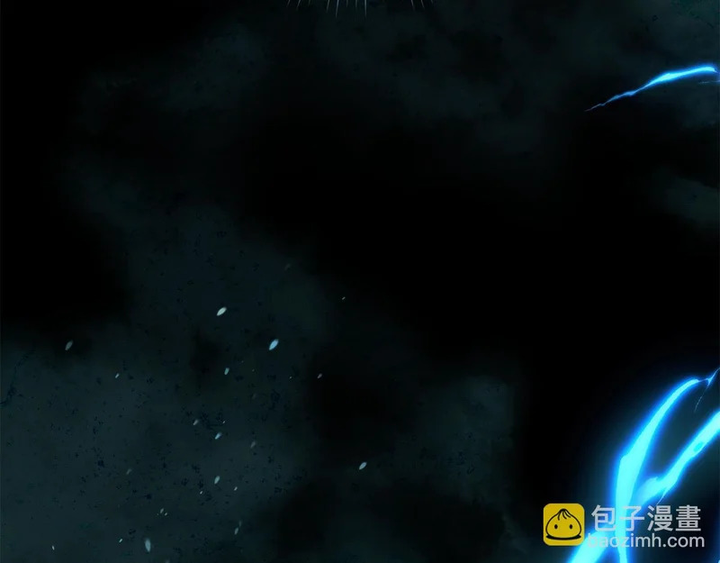 第61话 皇室的过去 第42页