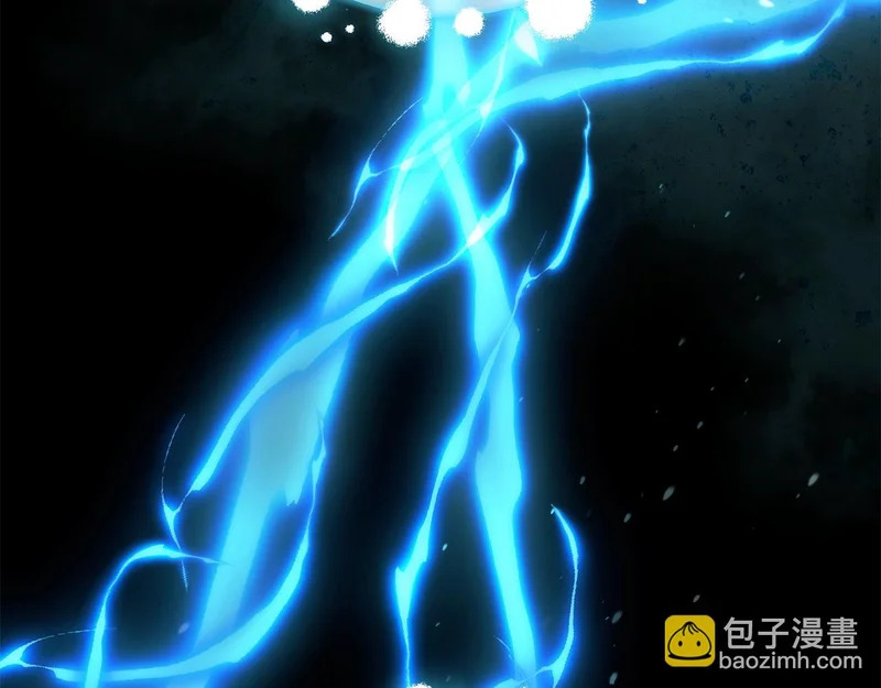 第61话 皇室的过去 第44页