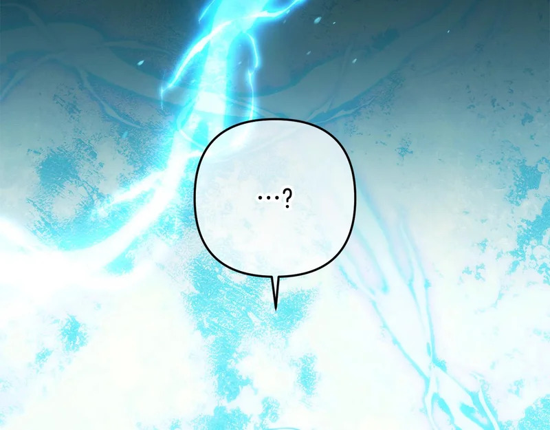 第61话 皇室的过去 第49页